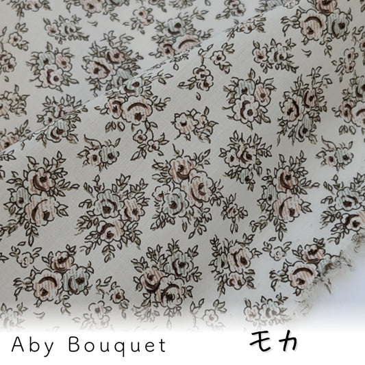 ★HHF別注★LIBERTY リバティプリント 国産タナローン Aby Bouquet アビー ブーケ 約108×50cm