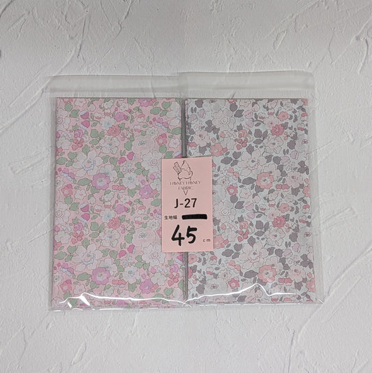 説明欄確認要《J-27》生地幅×45cm リバティ・ジャパン　LIBERTY　タナローン　カットクロス　ハギレ　★HHF別注★　Betsy　ベッツィ