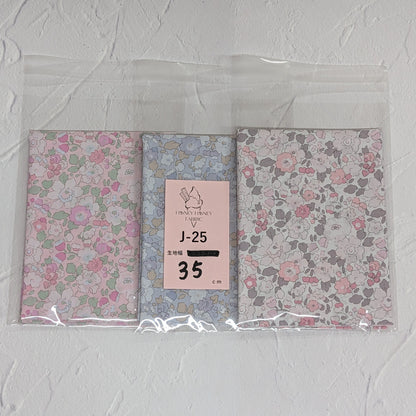 説明欄確認要《J-25》生地幅×35cm リバティ・ジャパン　LIBERTY　タナローン　カットクロス　ハギレ　★HHF別注★　Betsy　ベッツィ