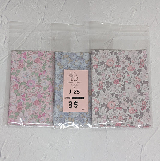 説明欄確認要《J-25》生地幅×35cm リバティ・ジャパン　LIBERTY　タナローン　カットクロス　ハギレ　★HHF別注★　Betsy　ベッツィ
