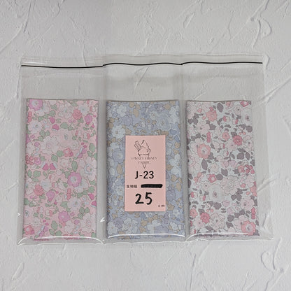 説明欄確認要《J-23》生地幅×25cm リバティ・ジャパン　LIBERTY　タナローン　カットクロス　ハギレ　★HHF別注★　Betsy　ベッツィ