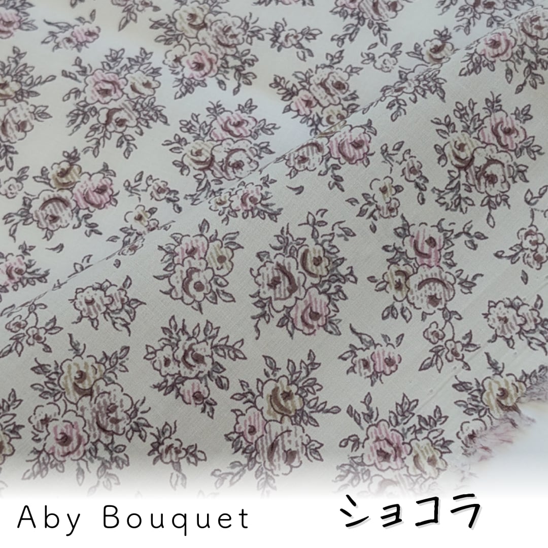 ★HHF別注★LIBERTY リバティプリント 国産タナローン　Aby Bouquet　アビー ブーケ　約108×50cm