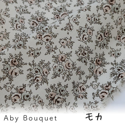 ★HHF別注★LIBERTY リバティプリント 国産タナローン　Aby Bouquet　アビー ブーケ　約108×50cm