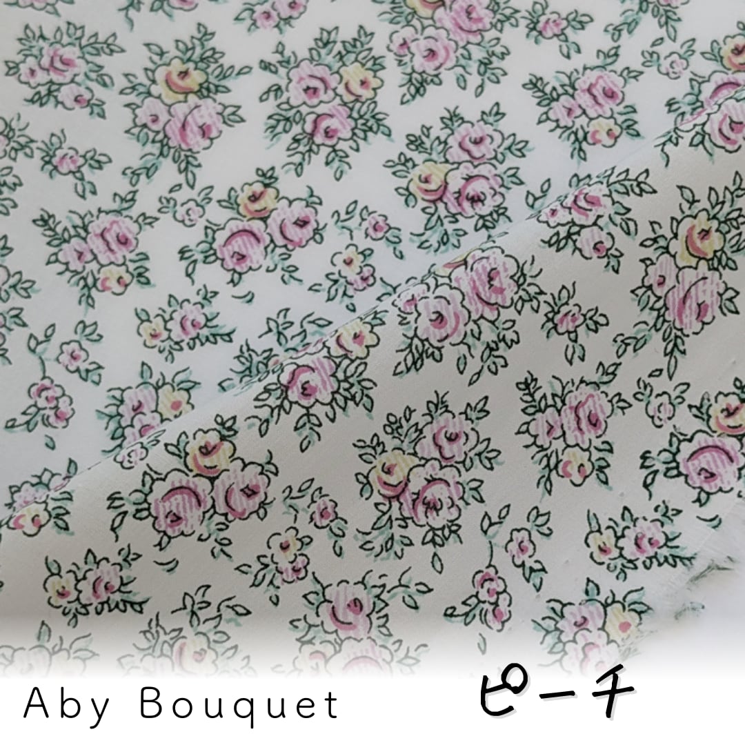 ★HHF別注★LIBERTY リバティプリント 国産タナローン　Aby Bouquet　アビー ブーケ　約108×50cm