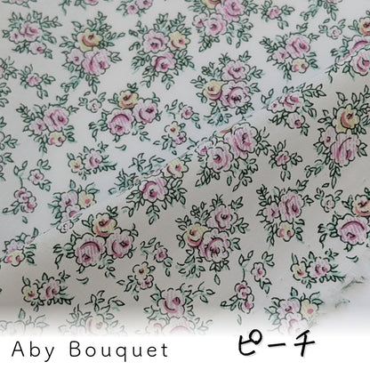 ★HHF別注★LIBERTY リバティプリント 国産タナローン　Aby Bouquet　アビー ブーケ　約108×50cm