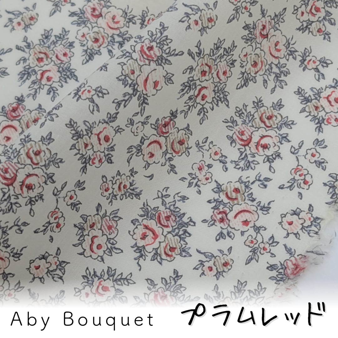 ★HHF別注★LIBERTY リバティプリント 国産タナローン　Aby Bouquet　アビー ブーケ　約108×50cm