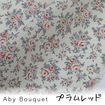 ★HHF別注★LIBERTY リバティプリント 国産タナローン　Aby Bouquet　アビー ブーケ　約108×50cm